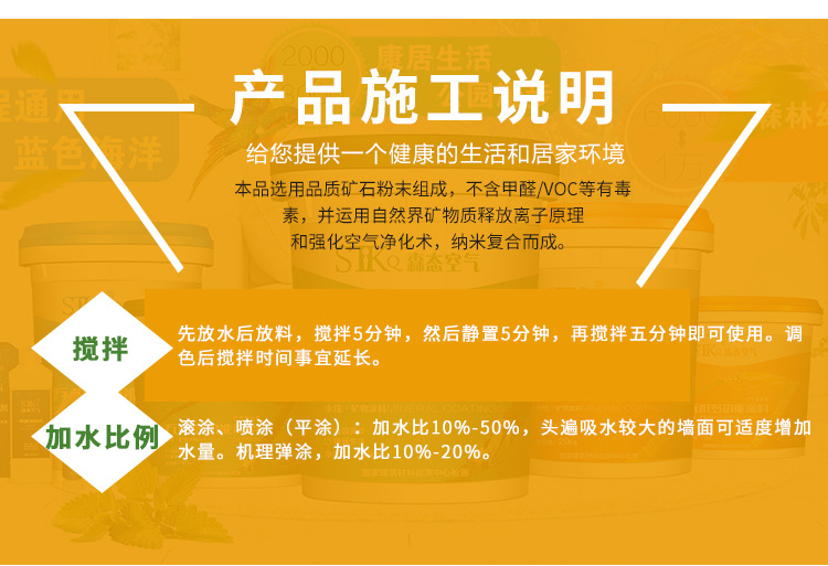 详情2_05.jpg
